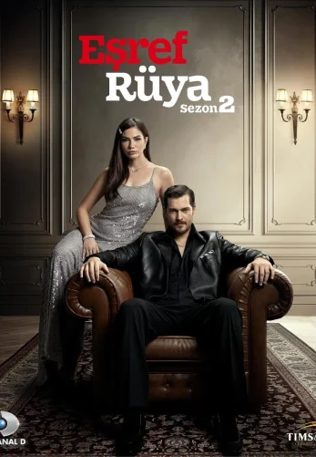 Мечта Эшрефа 2 сезон 34 серия на русском языке бесплатно смотреть онлайн